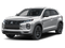 2026 Mitsubishi Outlander Sport LE