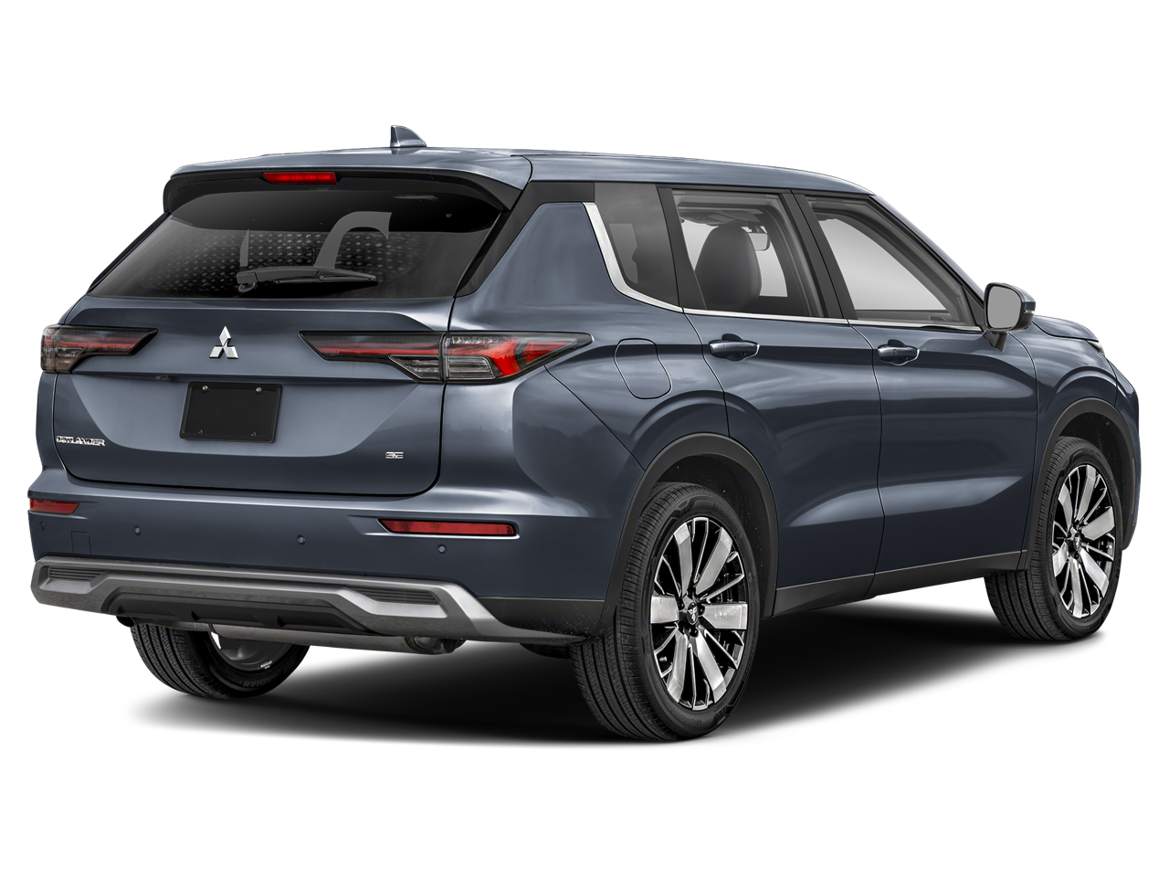 2026 Mitsubishi Outlander Trail Edition