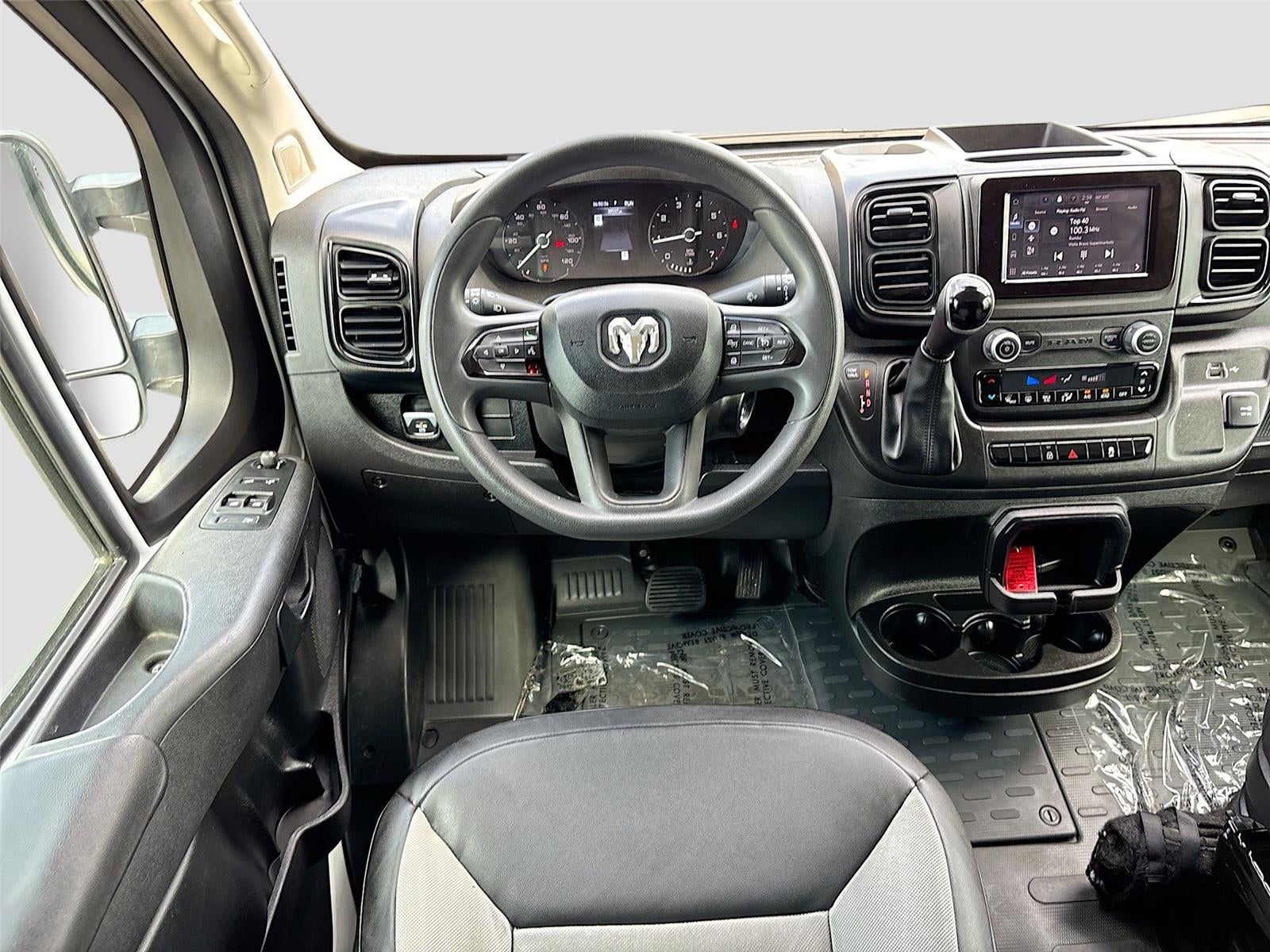 2025 RAM ProMaster Cargo Van Tradesman