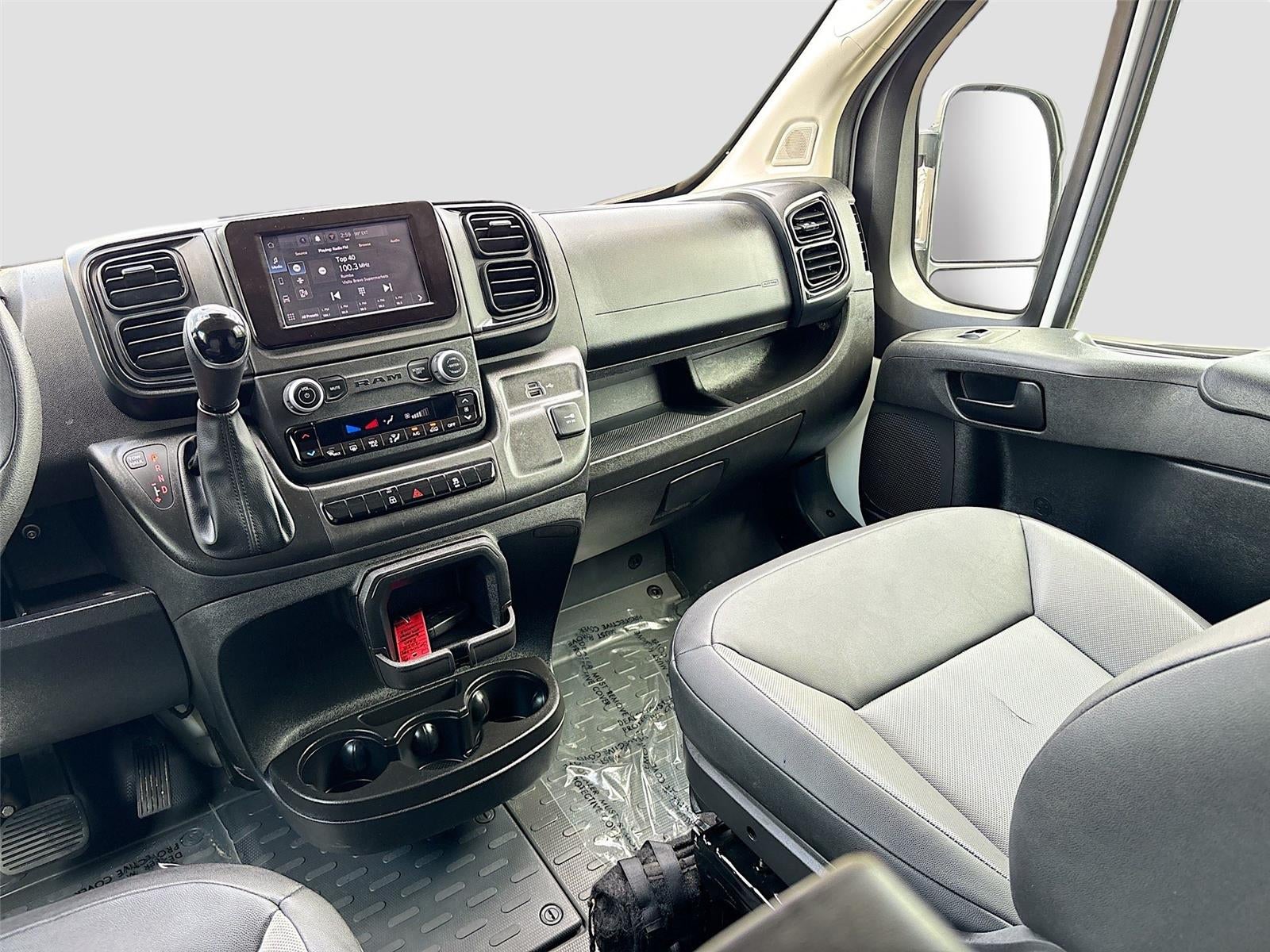 2025 RAM ProMaster Cargo Van Tradesman