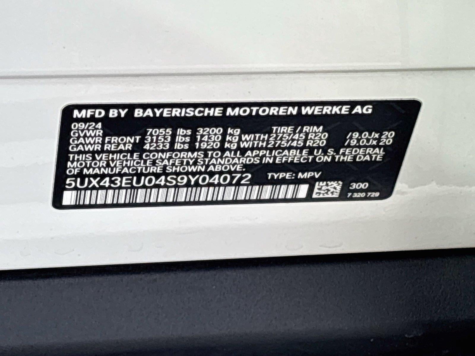 2025 BMW X5 xDrive50e