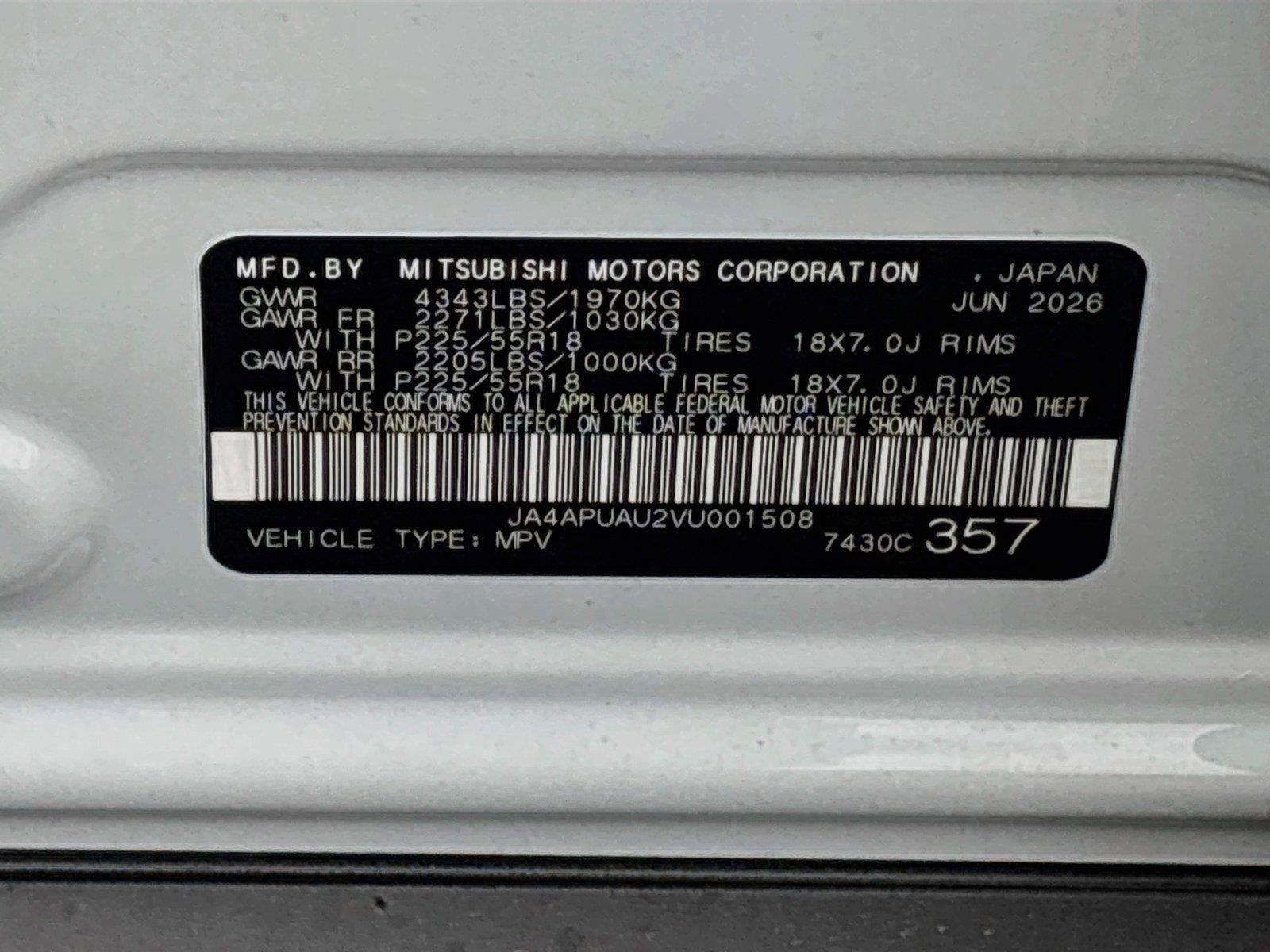 2027 Mitsubishi Outlander Sport LE