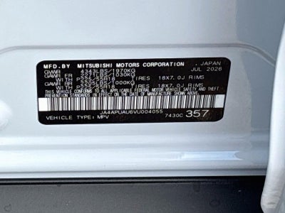 2027 Mitsubishi Outlander Sport ES