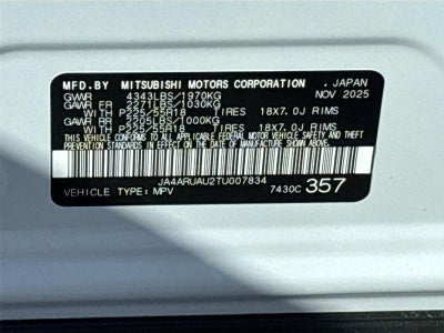 2026 Mitsubishi Outlander Sport SE
