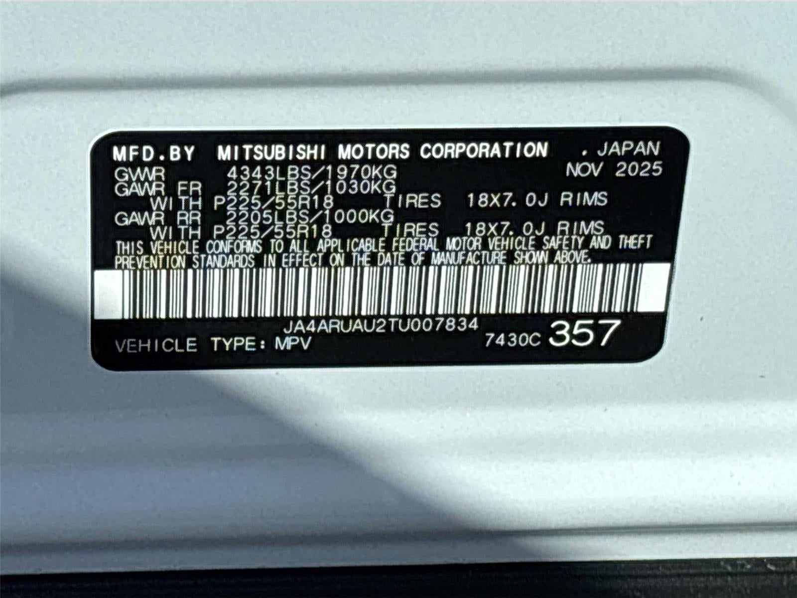2026 Mitsubishi Outlander Sport SE