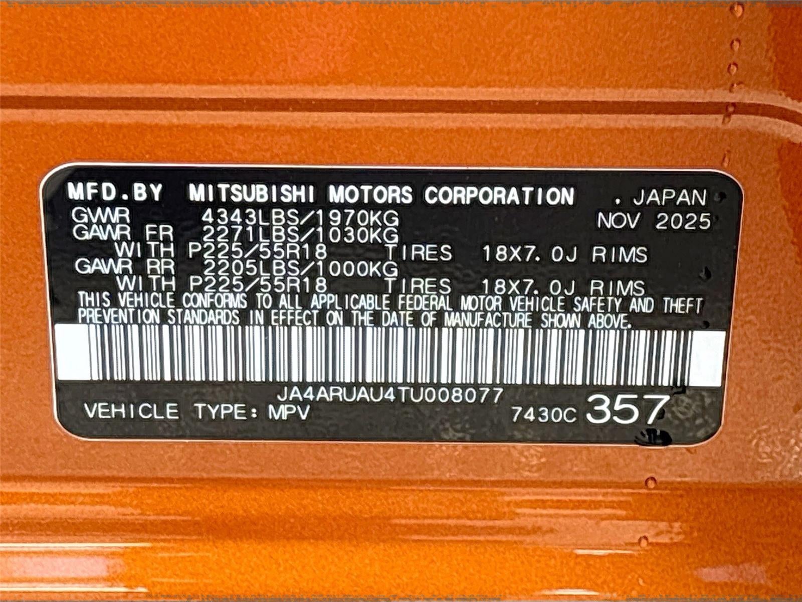 2026 Mitsubishi Outlander Sport SE