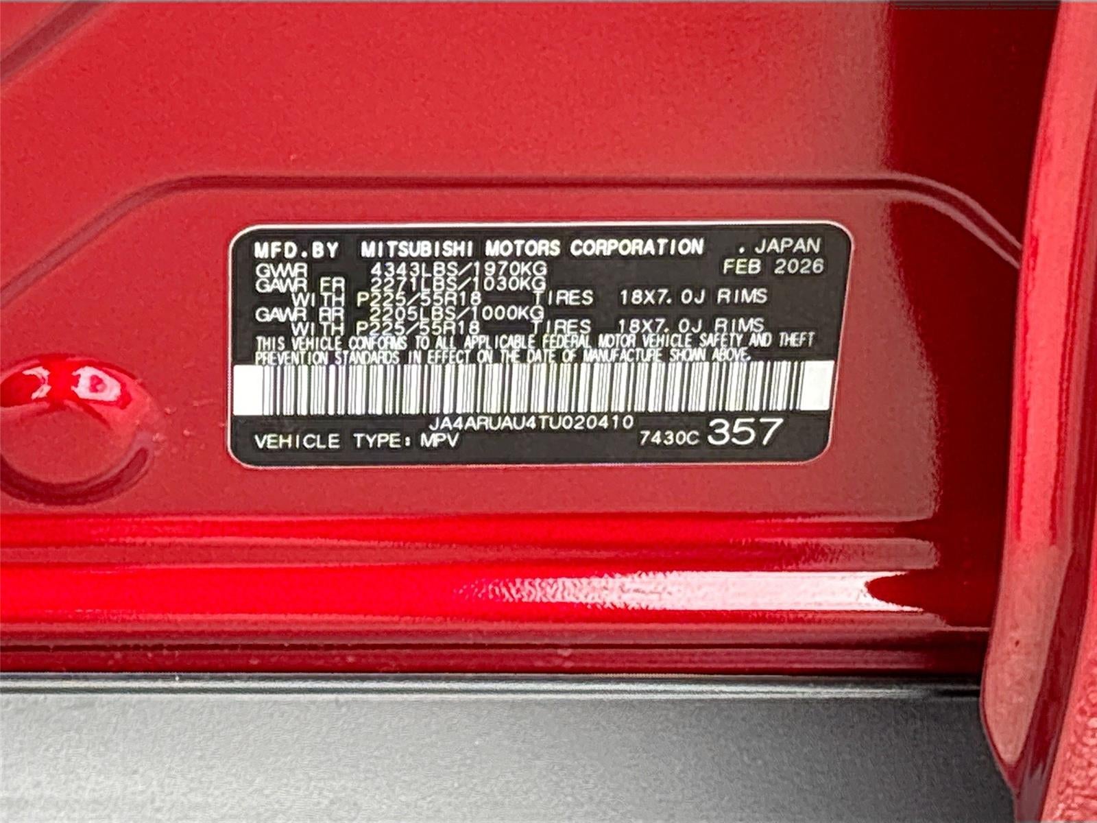 2026 Mitsubishi Outlander Sport ES