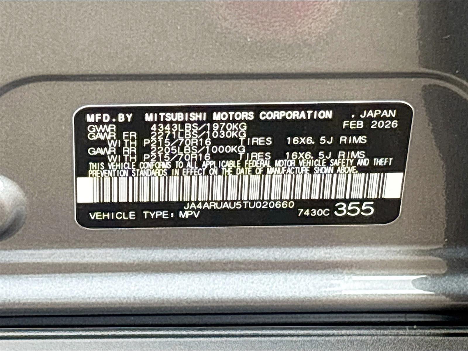 2026 Mitsubishi Outlander Sport S