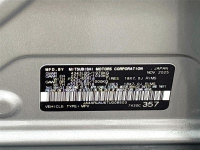 2026 Mitsubishi Outlander Sport ES