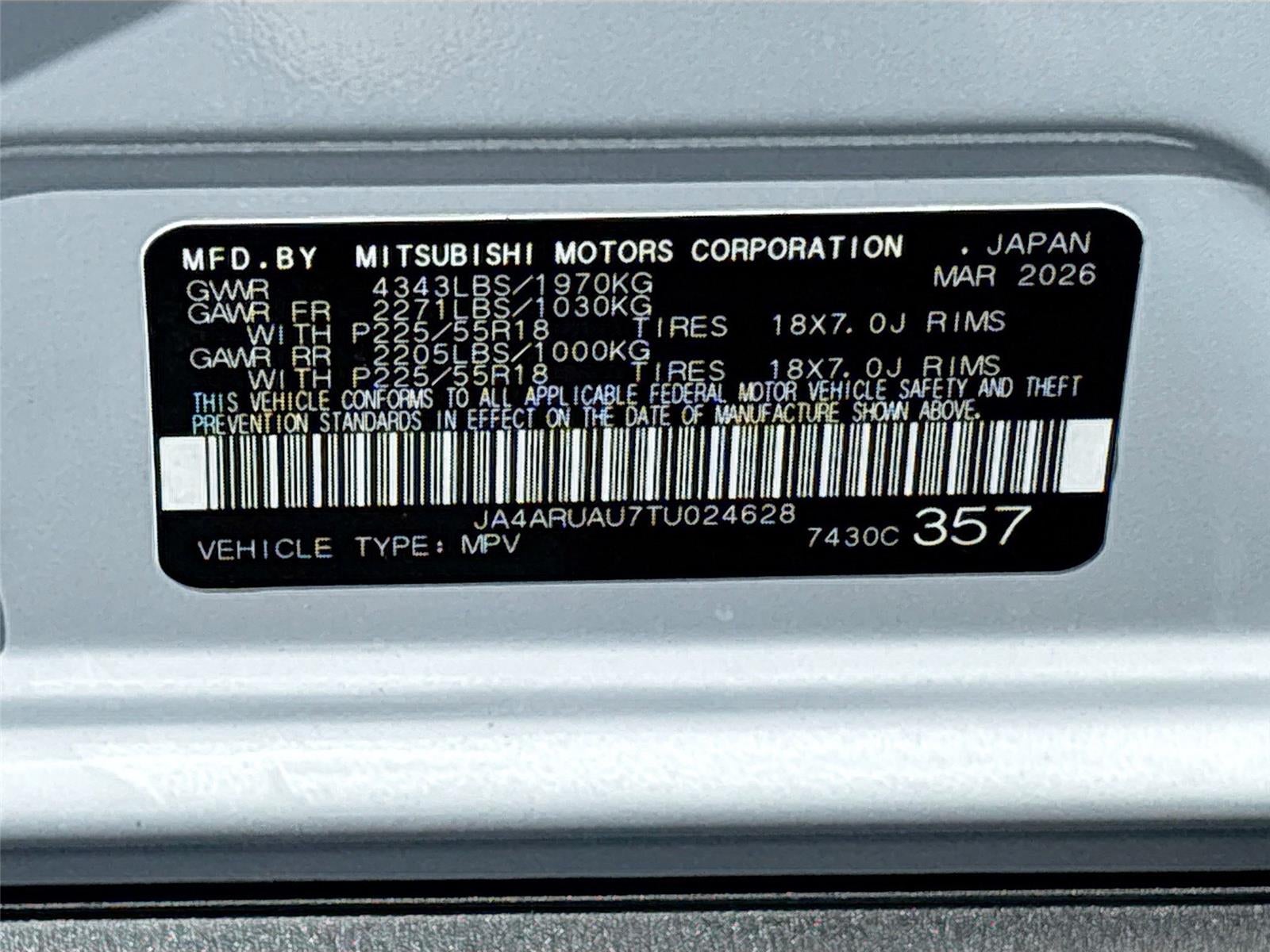2026 Mitsubishi Outlander Sport Ralliart