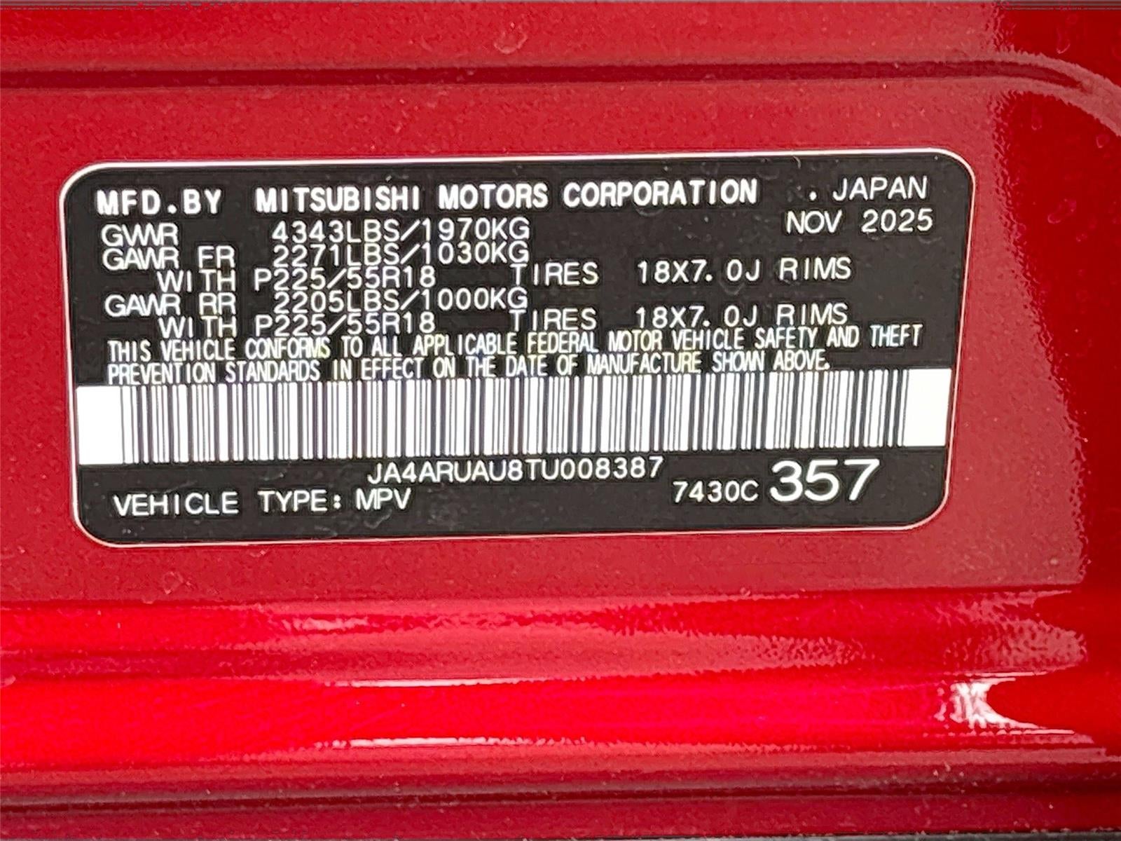2026 Mitsubishi Outlander Sport Ralliart