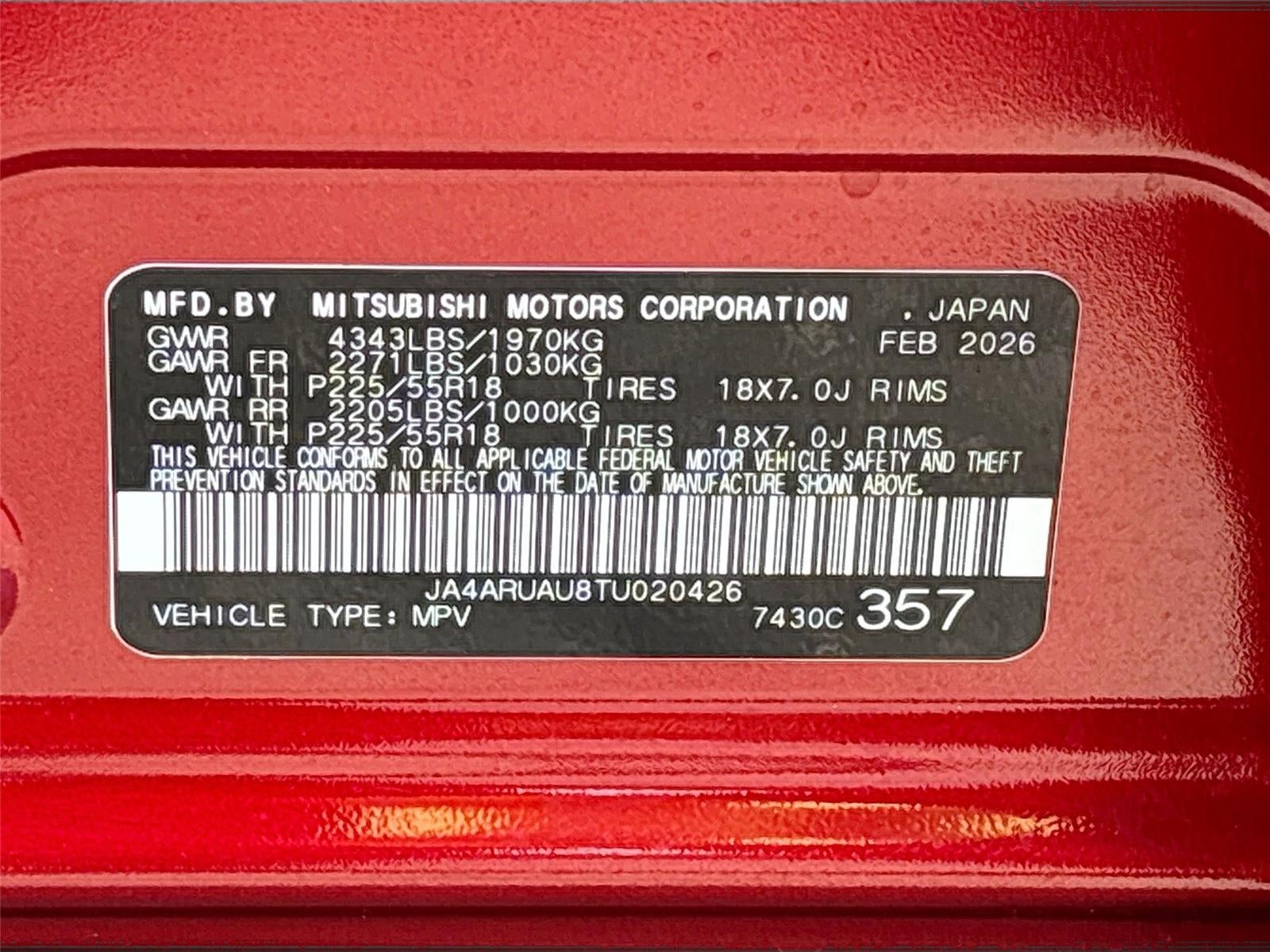 2026 Mitsubishi Outlander Sport ES
