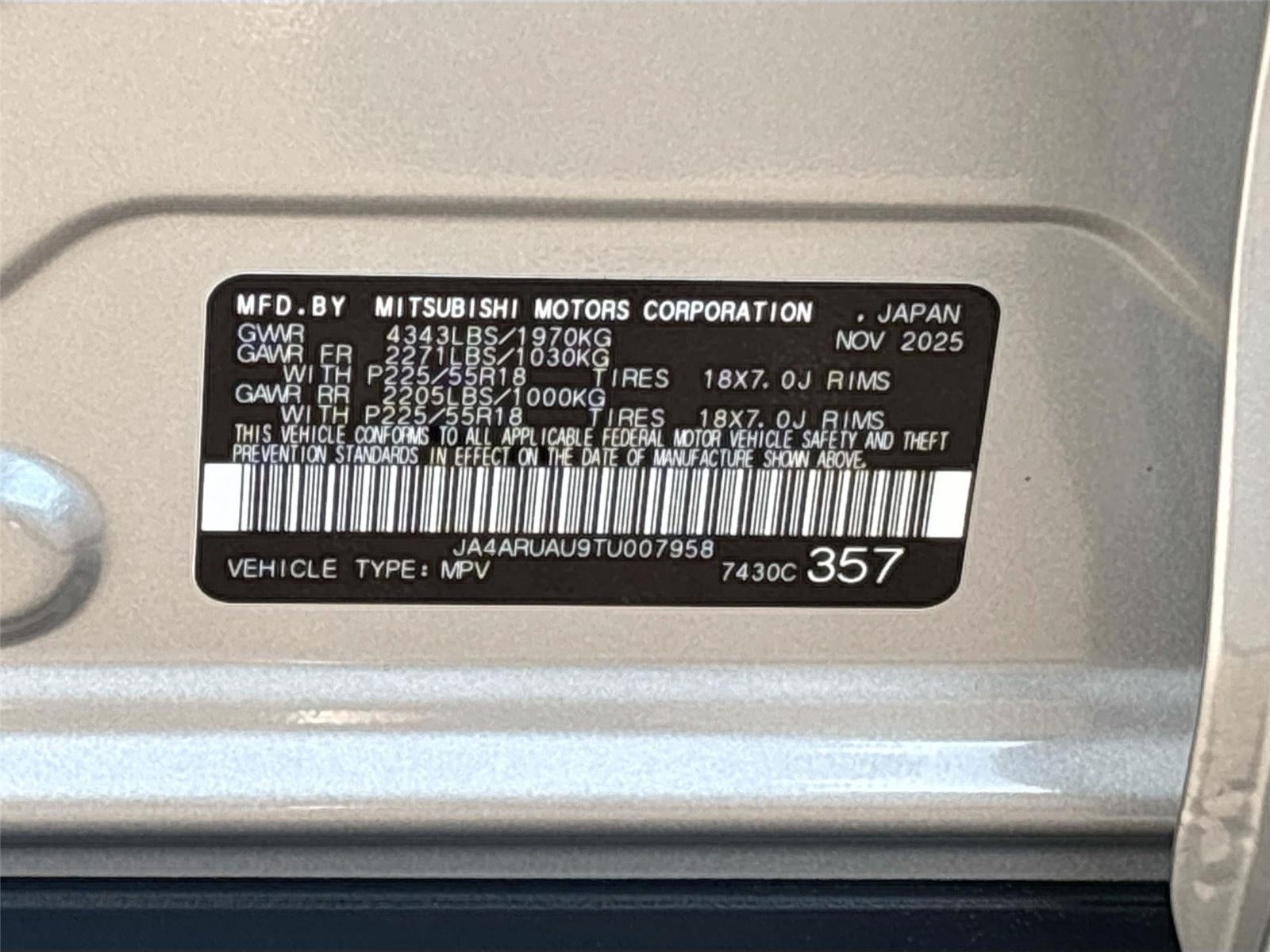 2026 Mitsubishi Outlander Sport SE