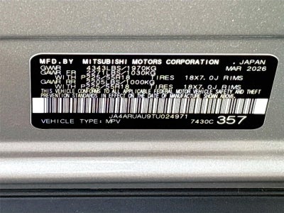 2026 Mitsubishi Outlander Sport LE