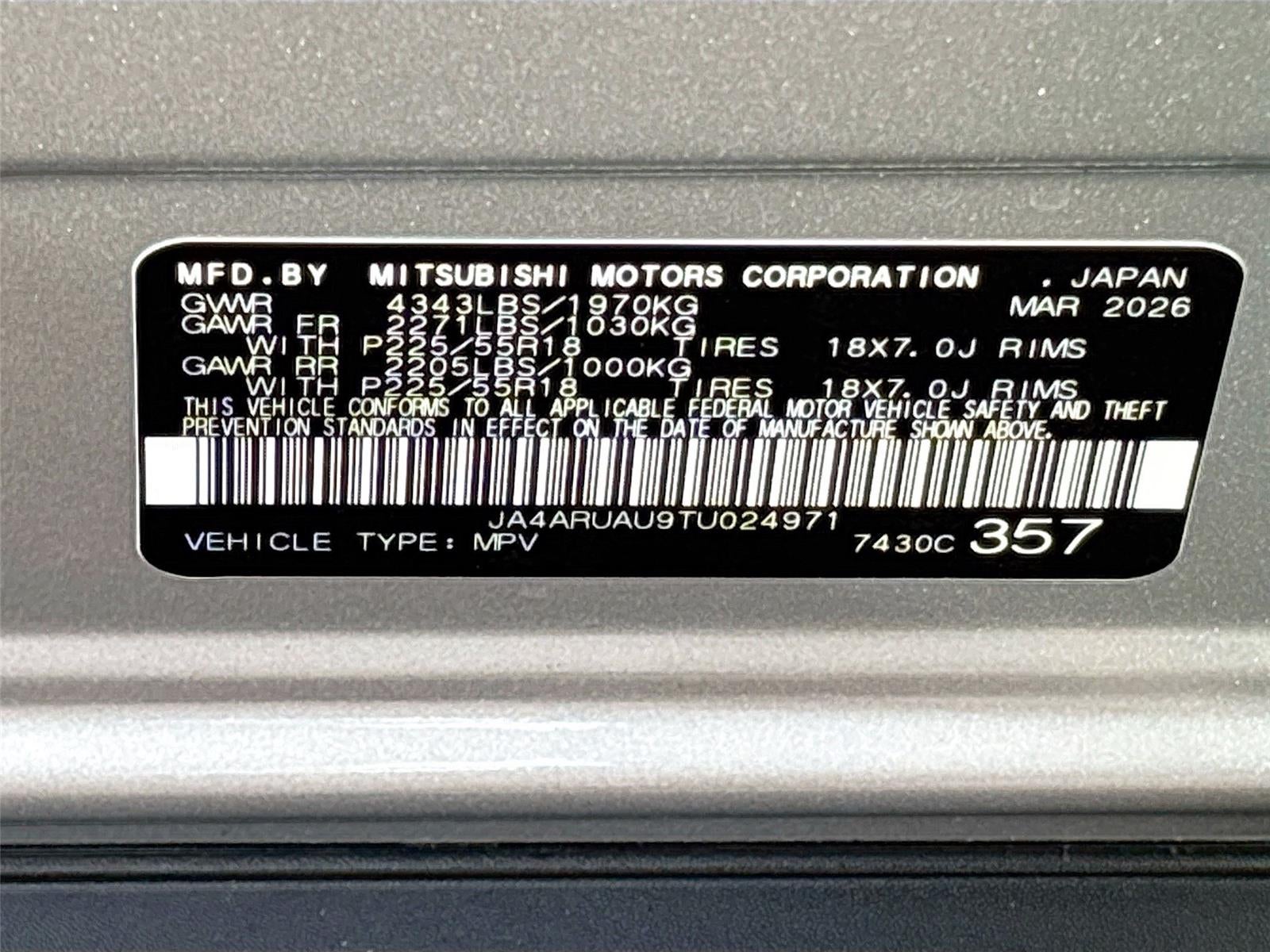 2026 Mitsubishi Outlander Sport LE