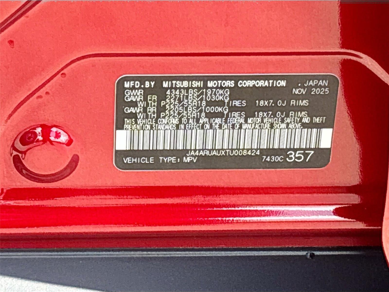 2026 Mitsubishi Outlander Sport Ralliart