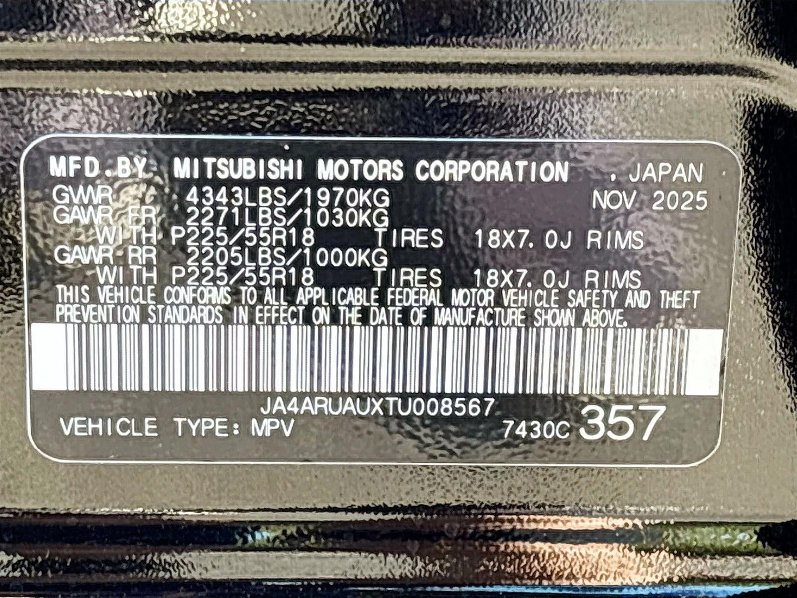 2026 Mitsubishi Outlander Sport LE