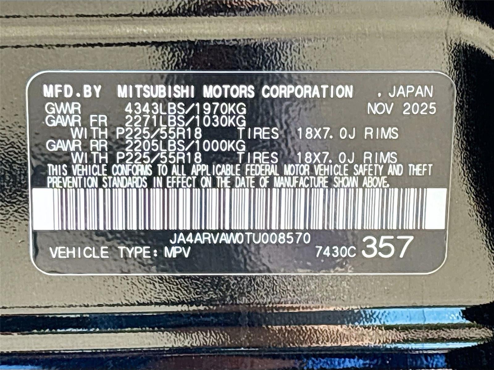 2026 Mitsubishi Outlander Sport SEL