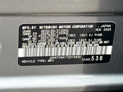 2026 Mitsubishi Eclipse Cross Ralliart