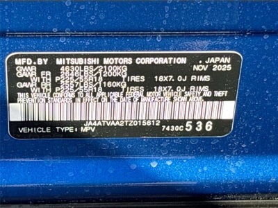 2026 Mitsubishi Eclipse Cross LE