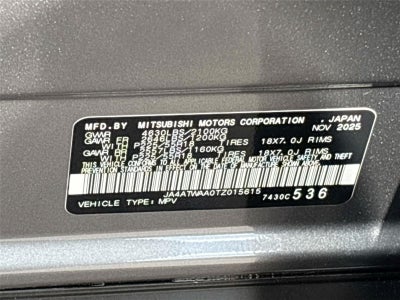 2026 Mitsubishi Eclipse Cross SEL