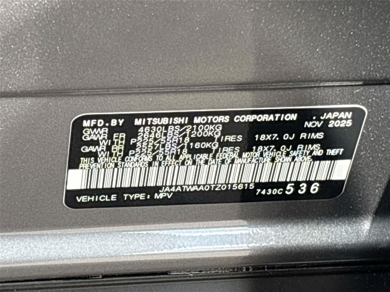 2026 Mitsubishi Eclipse Cross SEL