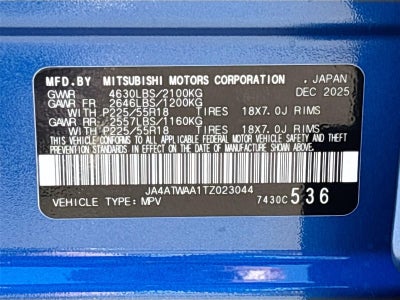 2026 Mitsubishi Eclipse Cross SEL