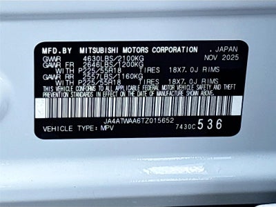 2026 Mitsubishi Eclipse Cross SEL