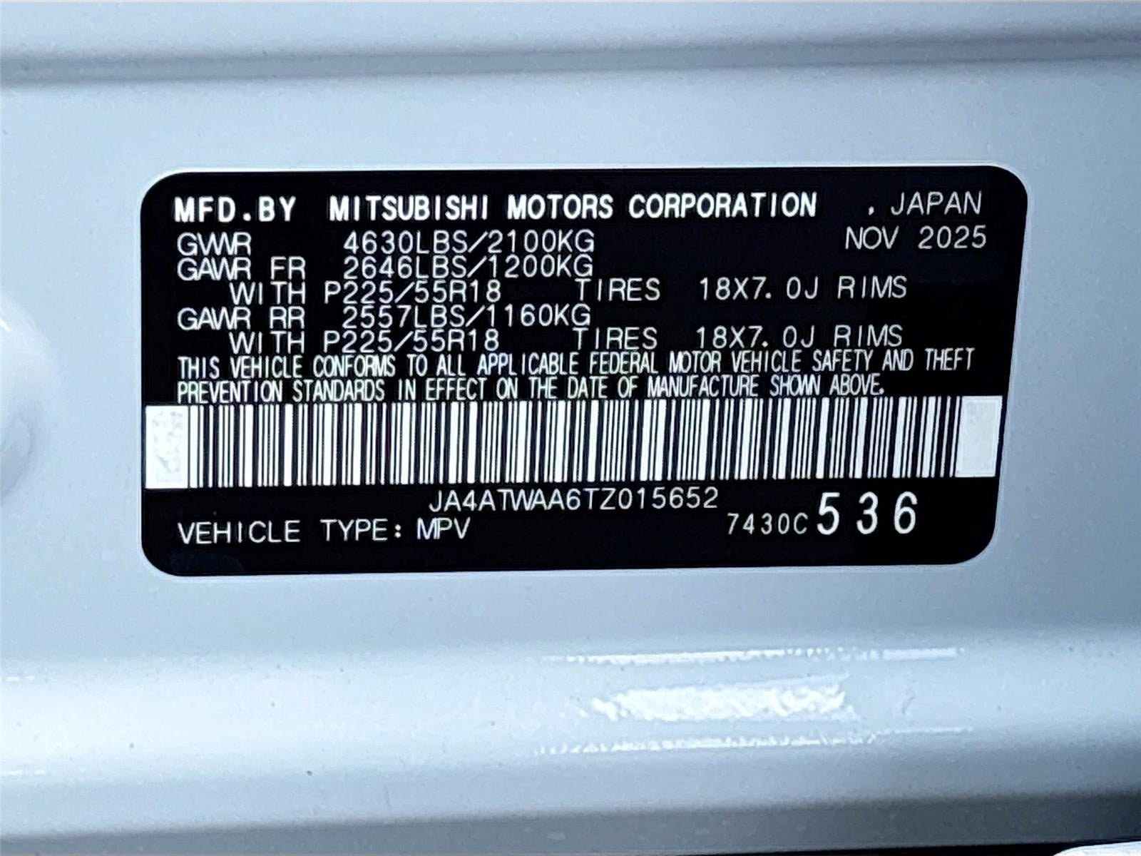 2026 Mitsubishi Eclipse Cross SEL