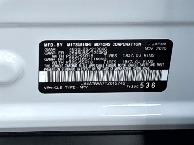 2026 Mitsubishi Eclipse Cross SE