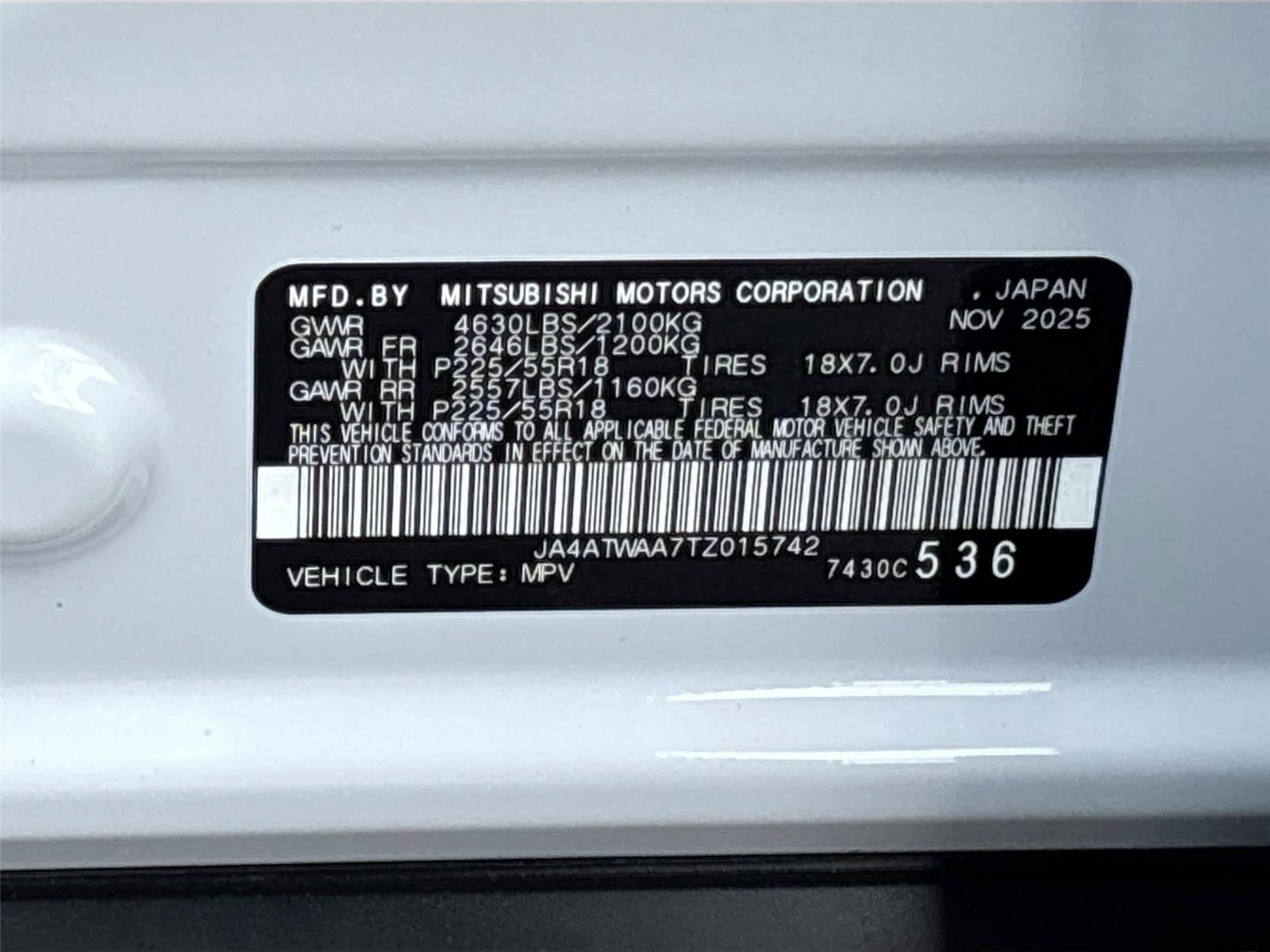 2026 Mitsubishi Eclipse Cross SE