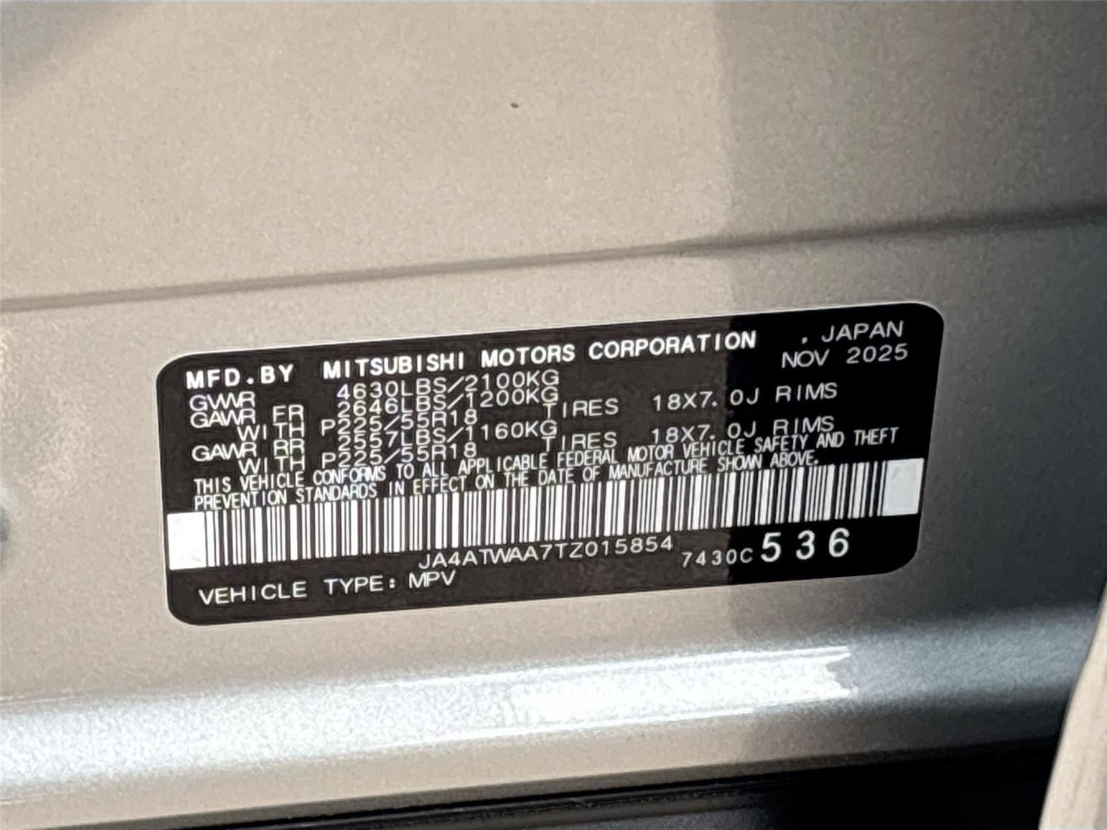 2026 Mitsubishi Eclipse Cross SEL