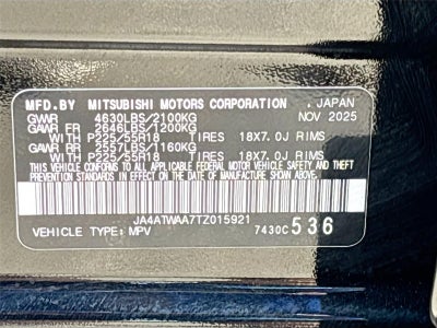 2026 Mitsubishi Eclipse Cross SE