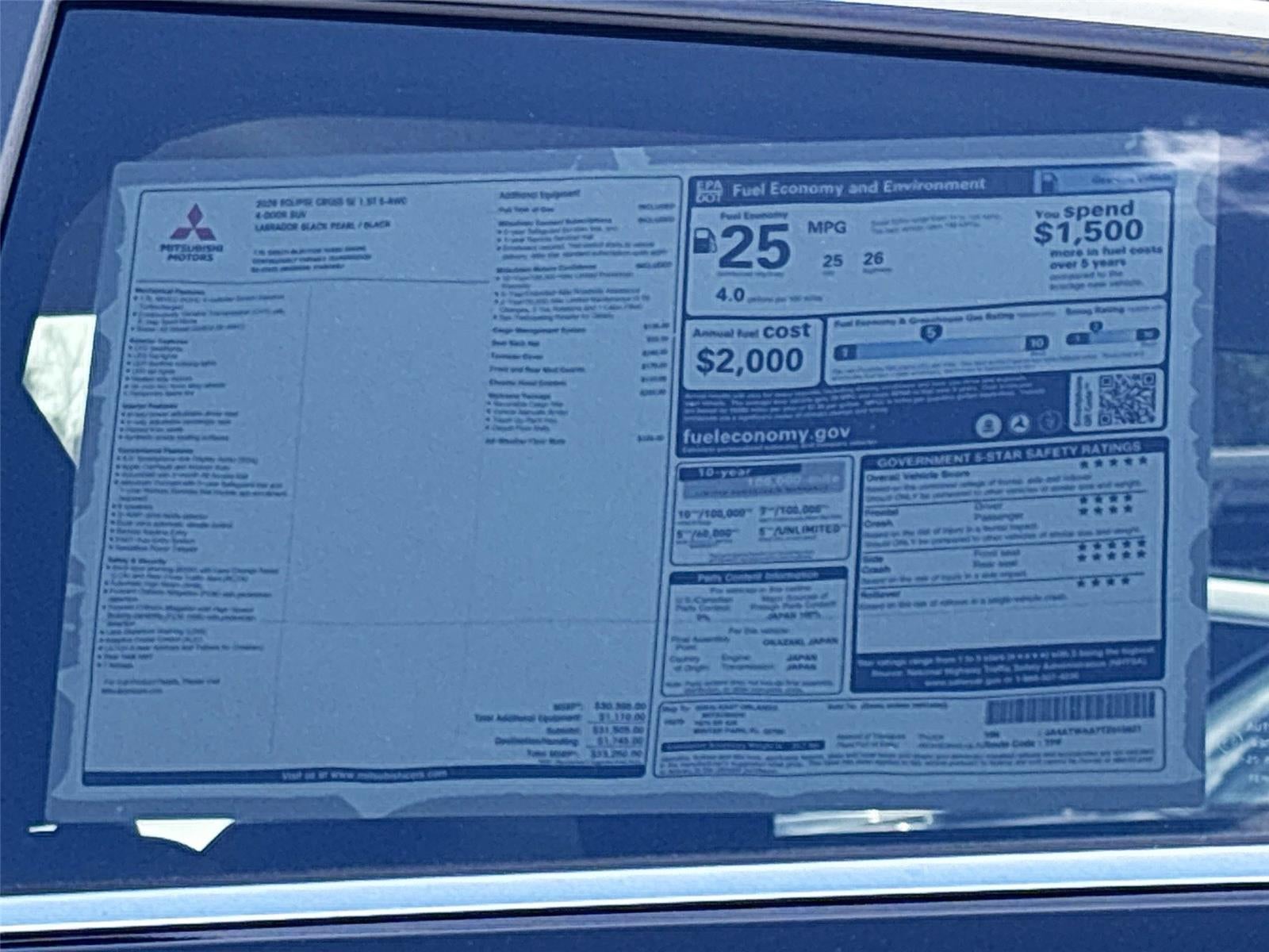 2026 Mitsubishi Eclipse Cross SE