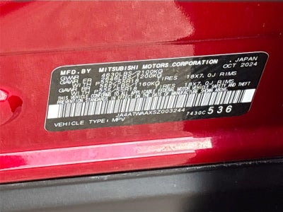 2025 Mitsubishi Eclipse Cross SE