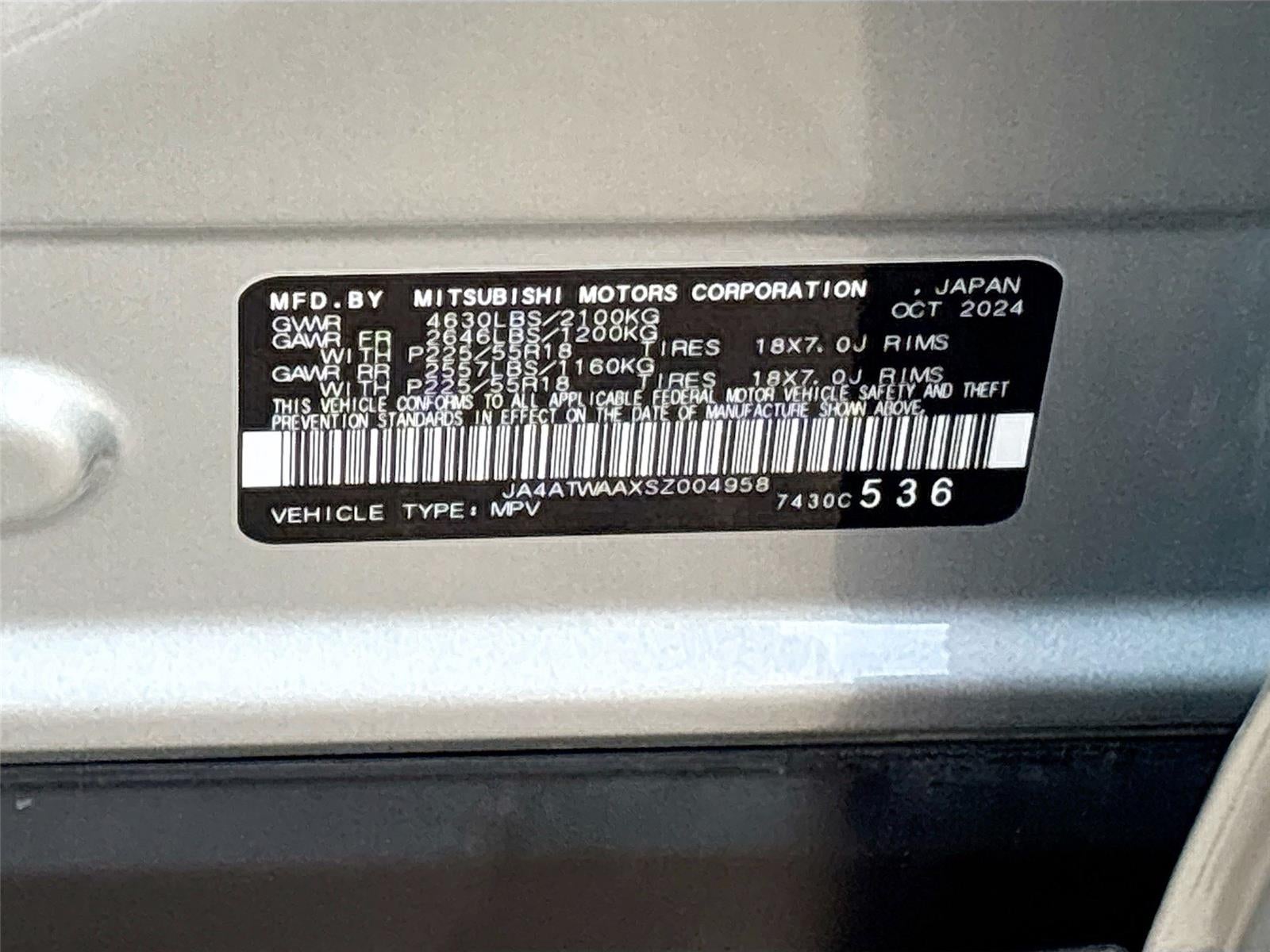 2025 Mitsubishi Eclipse Cross SE