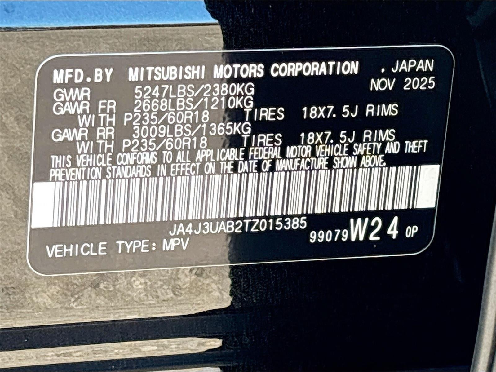 2026 Mitsubishi Outlander ES