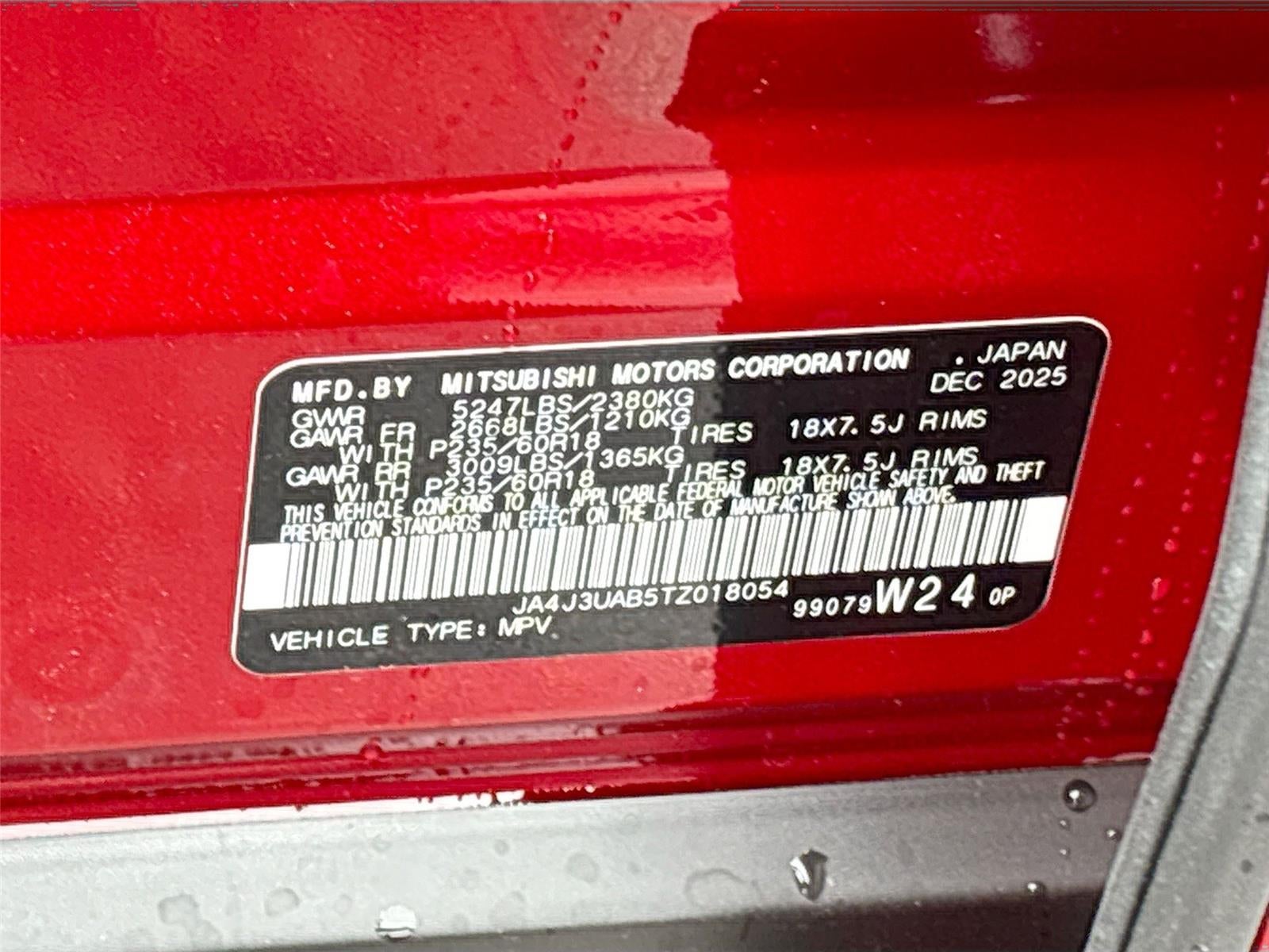 2026 Mitsubishi Outlander ES