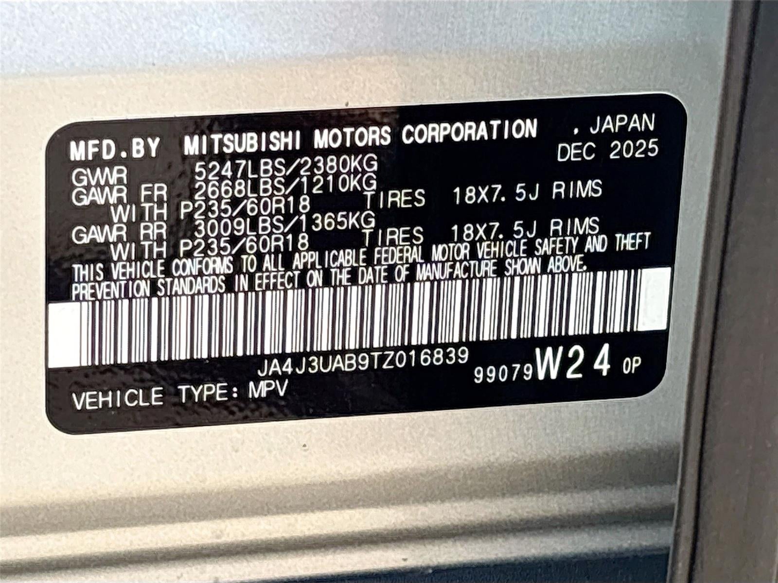2026 Mitsubishi Outlander ES