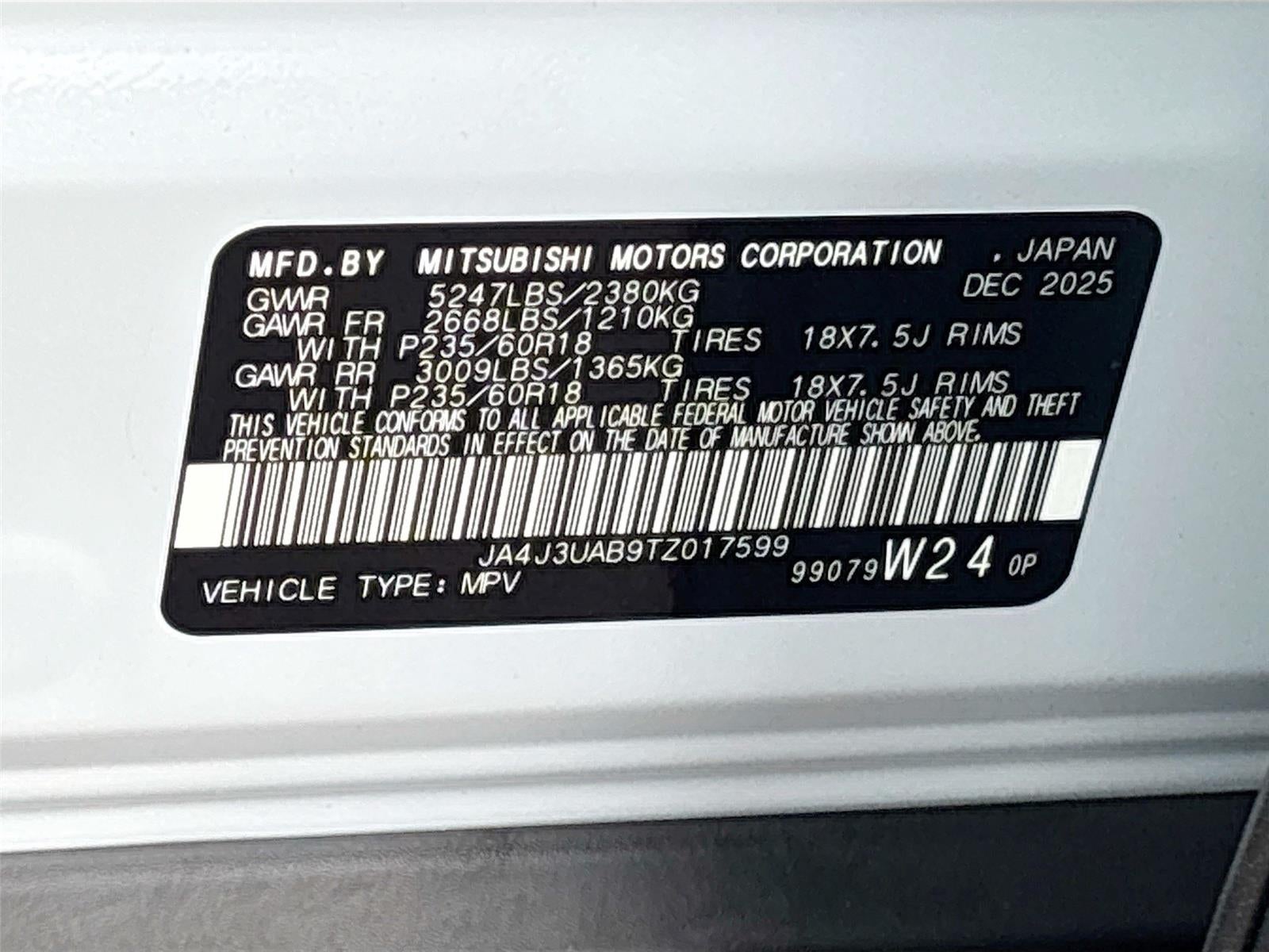 2026 Mitsubishi Outlander ES