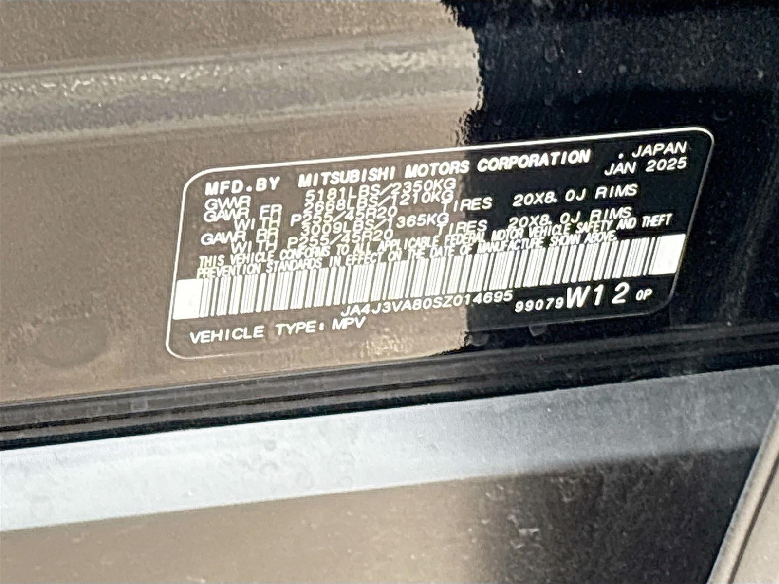 2025 Mitsubishi Outlander SE