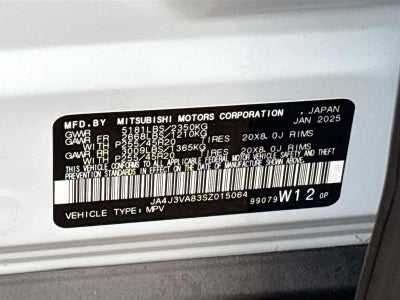 2025 Mitsubishi Outlander SE