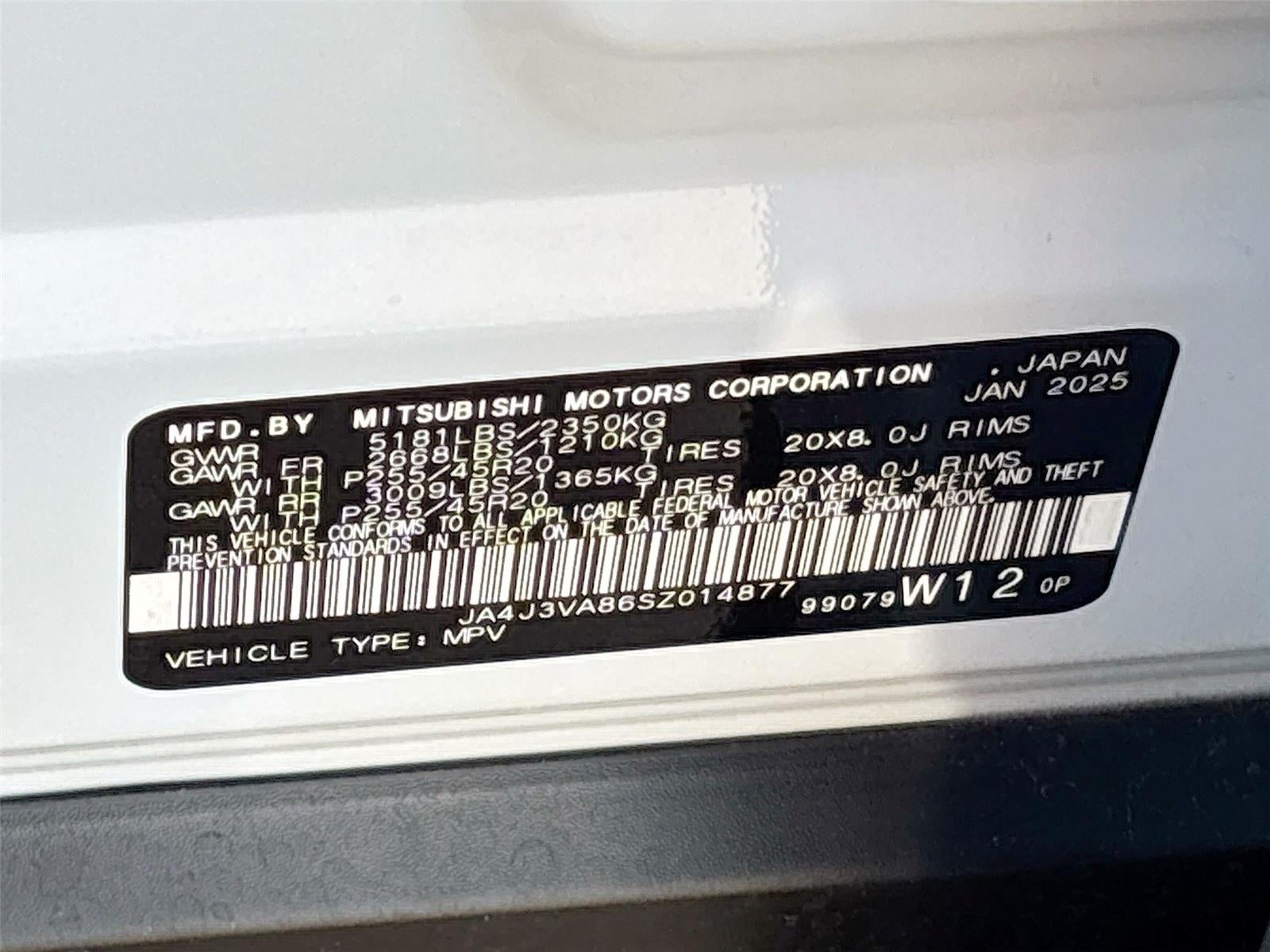 2025 Mitsubishi Outlander SE
