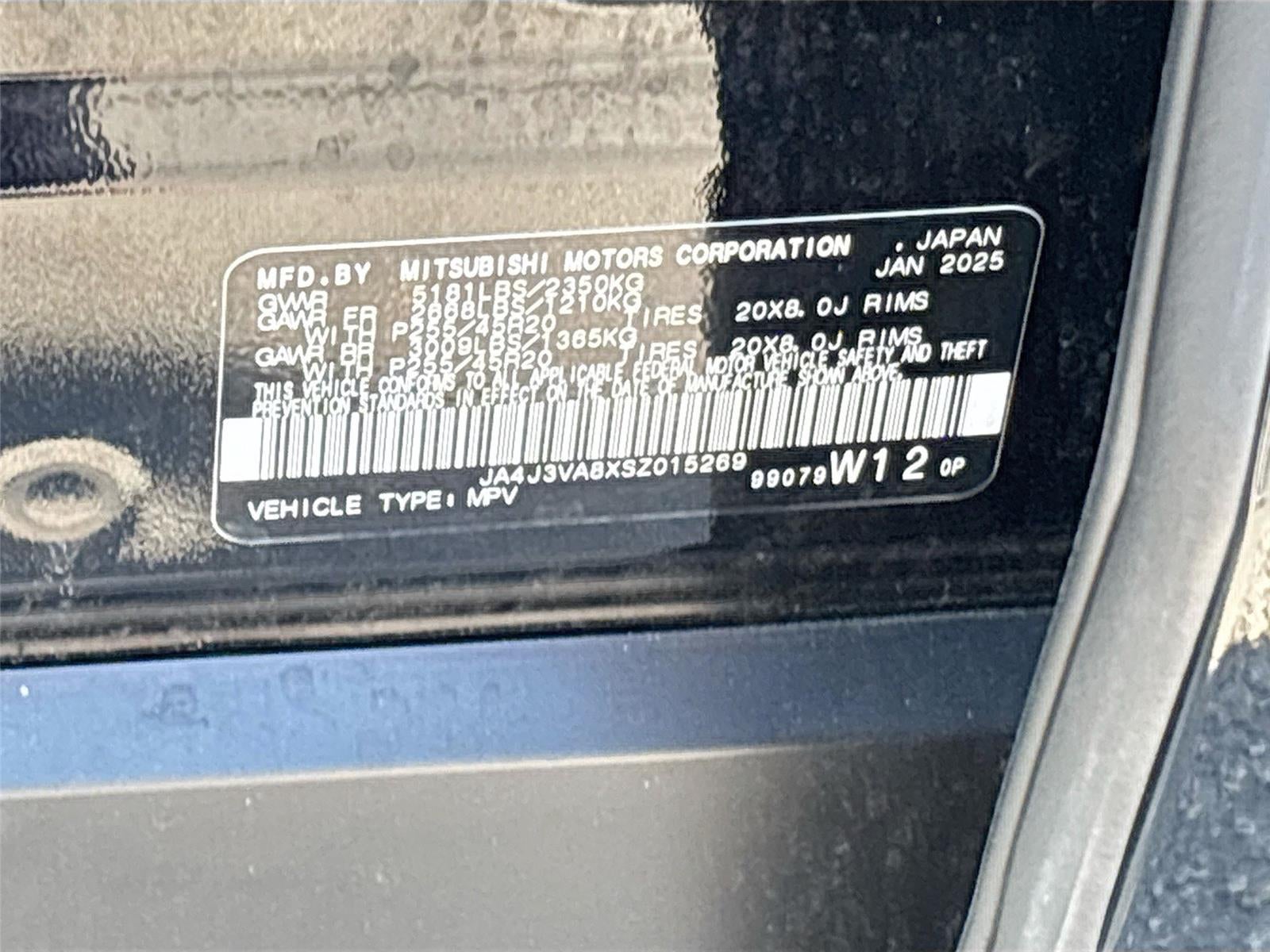 2025 Mitsubishi Outlander SE