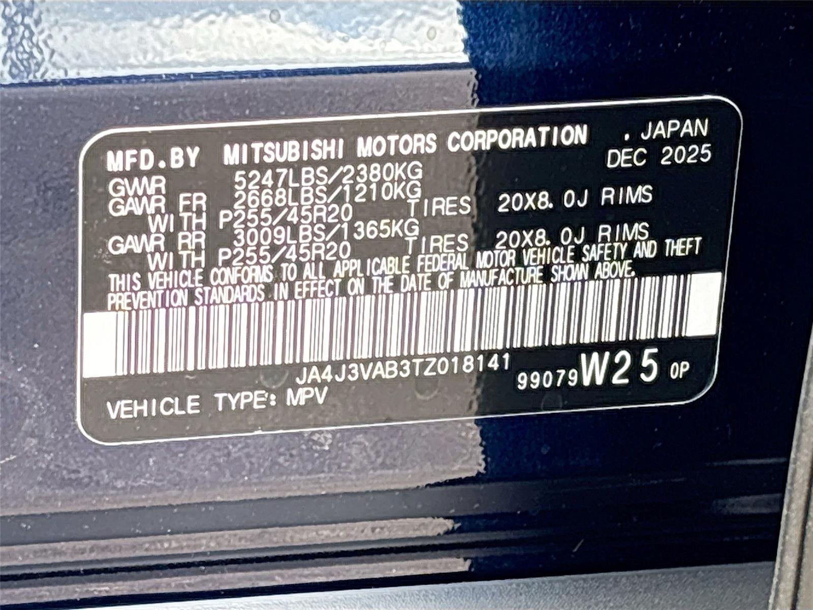 2026 Mitsubishi Outlander SE