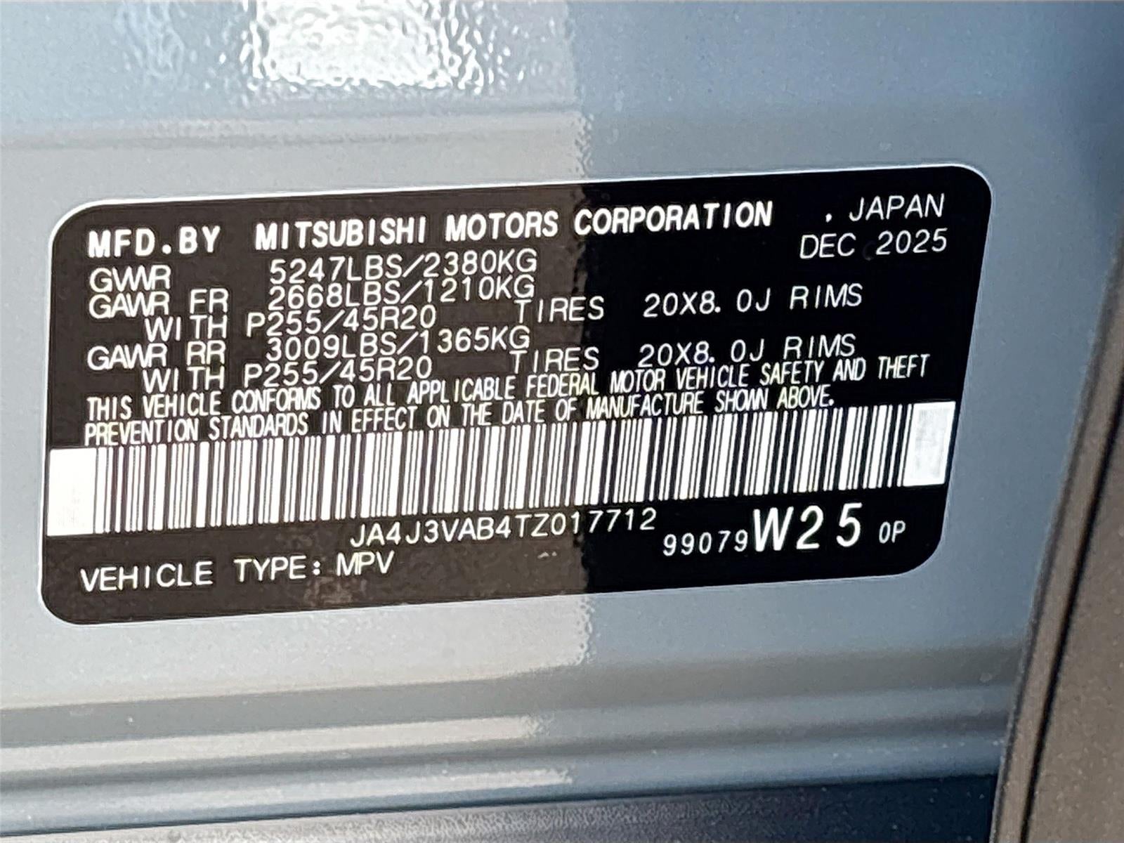 2026 Mitsubishi Outlander SE
