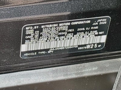2026 Mitsubishi Outlander SE