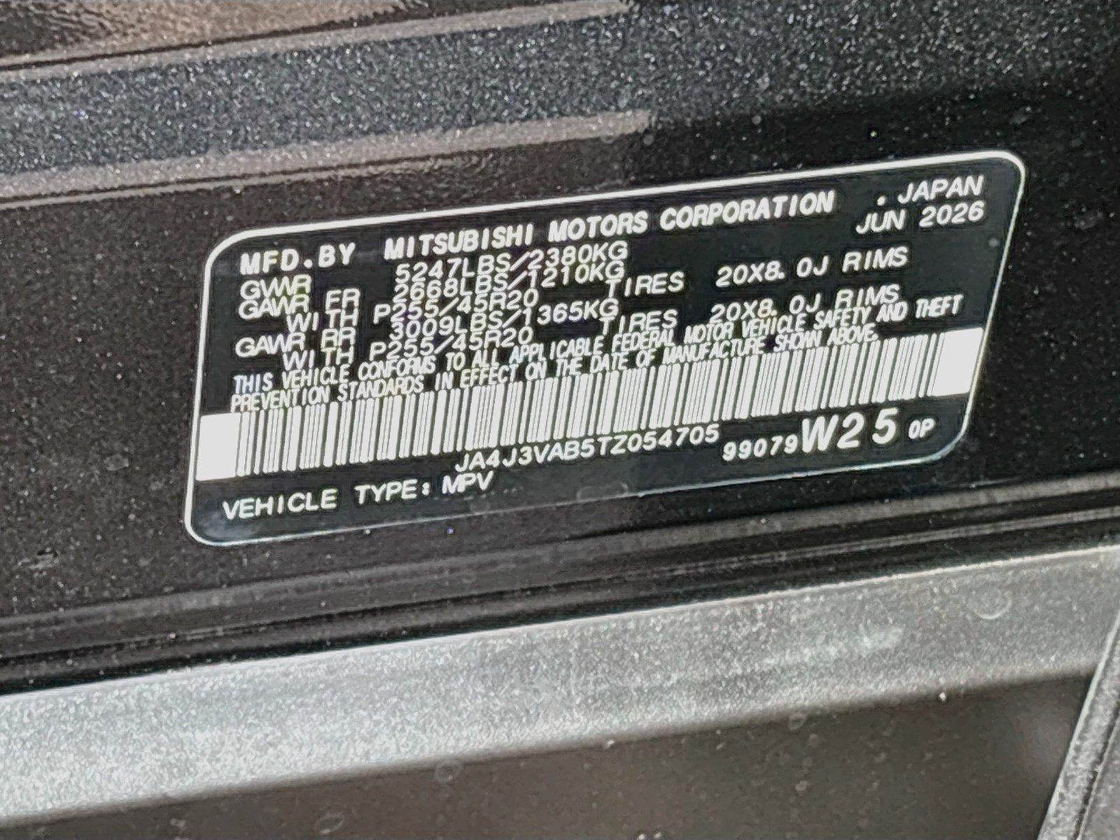 2026 Mitsubishi Outlander SE