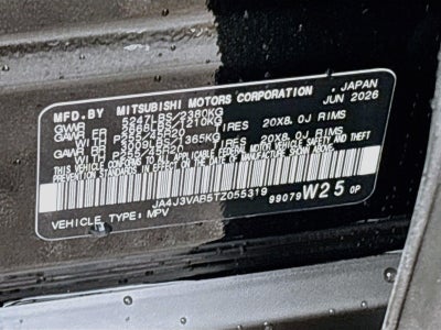 2026 Mitsubishi Outlander LE