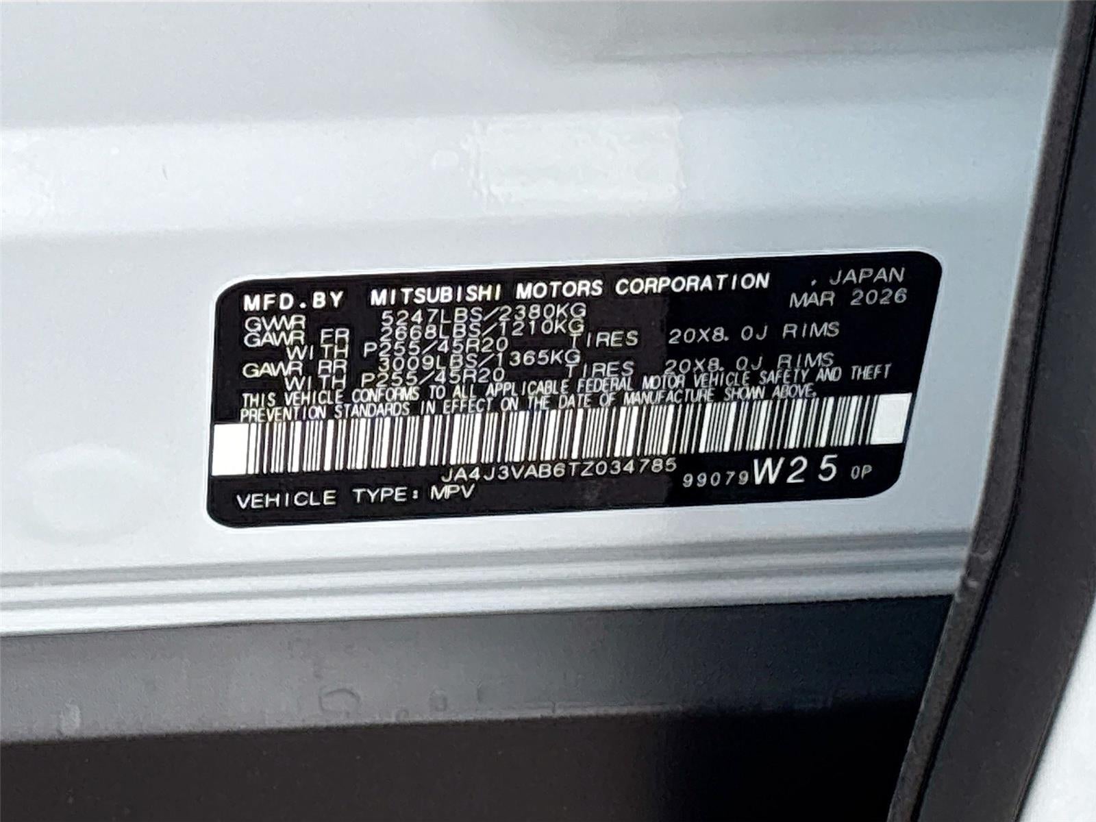 2026 Mitsubishi Outlander LE